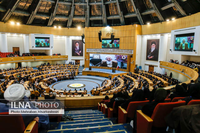 اختتامیه نخستین دوره جایزه جهانی امام خمینی (ره)