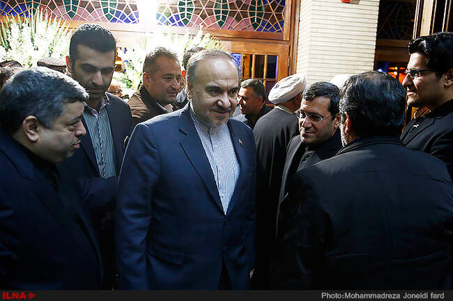 مراسم ختم پدر حسن قشقاوی معاون پارلمانی وزیر امور خارجه  