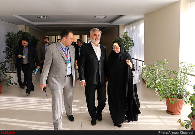 نخستین کنگره سراسری حزب اتحاد ملت ایران اسلامی