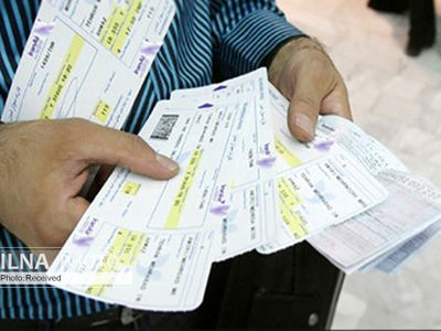 فهرست دفاتر مجاز فروش بلیت اربعین اعلام شد + لیست مراکز