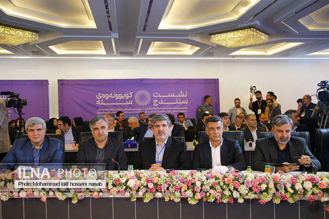 دومین روز سفر استانداران اقلیم کردستان عراق به سنندج