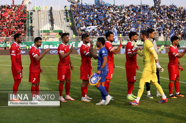 دیدار تیمهای استقلال تهران و پرسپولیس تهران
