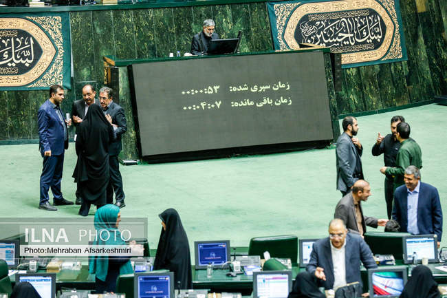 نشست علنی یکشنبه پنج مرداد مجلس شورای اسلامی 