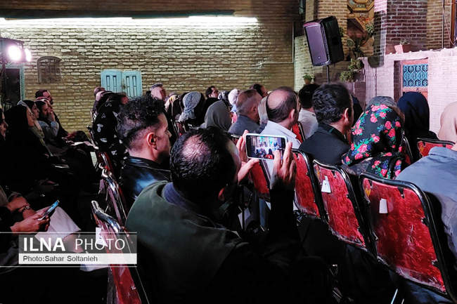 رویداد موسیقی 