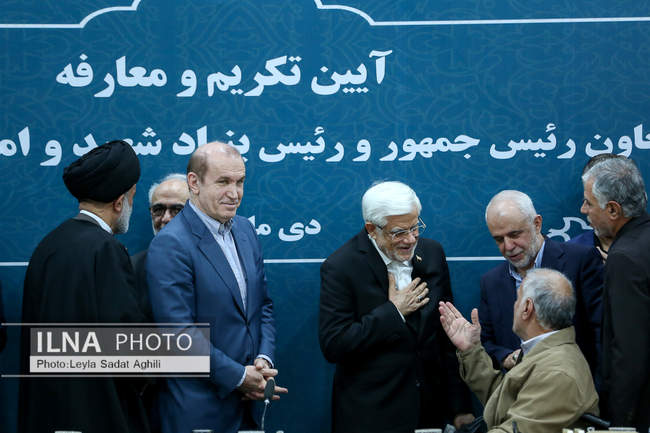 تودیع و معارفه رئیس بنیاد شهید و امور ایثارگران