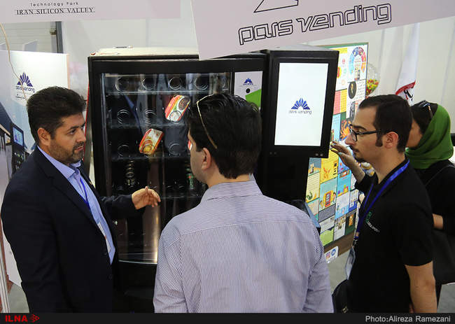 بیست و چهارمین نمایشگاه الکامپ