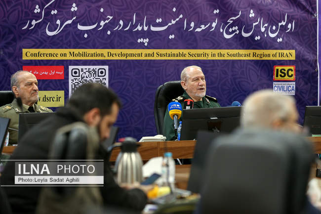 نشست خبری «اولین همایش بسیج، توسعه و امنیت پایدار در جنوب شرق کشور»