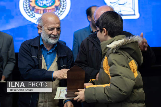مراسم اختتامیه نهمین دوره جشنواره قرآنی فجر