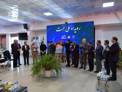 رویداد ملی همت، آغاز مسیر درخشش نخبگان