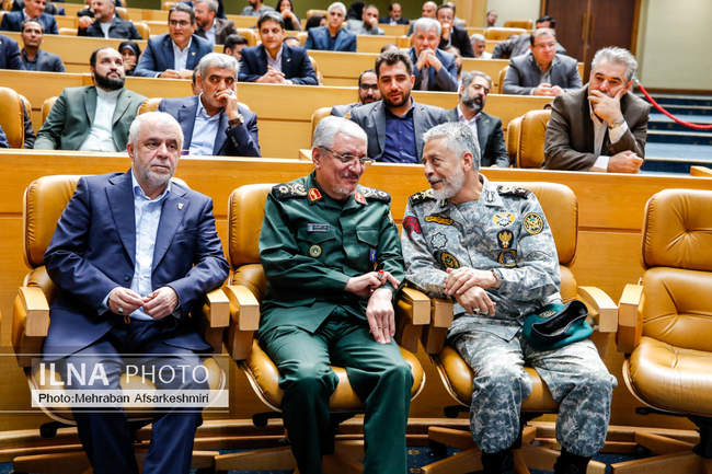 بیستمین جشنواره شهید رجایی