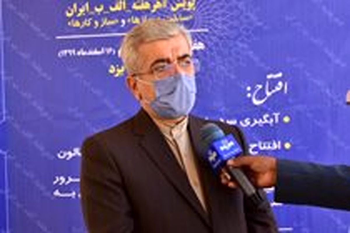 تداوم پویش#هرهفته_الف_ب_ایران با تدوین برنامه ۱۸۰ روز فعالیت کاری/ در سال ۹۹ برای پرداخت بدهی ها مشکل داشتیم