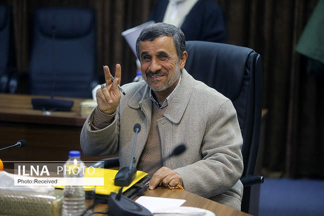 جلسه مجمع تشخیص مصلحت نظام 