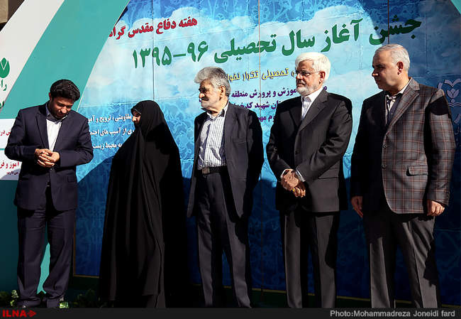 مراسم بازگشایی مدارس با حضور عارف