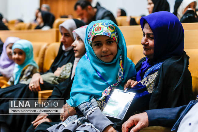 سومین رویداد جایزه ملی جوانی جمعیت