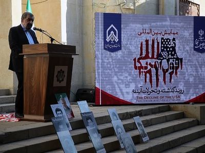 آمریکا مانع بزرگ پیشرفت ملت ایران است