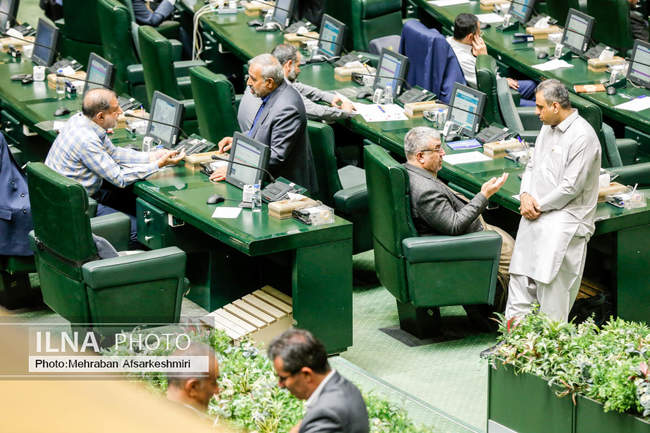 صحن علنی مجلس - ۱۱ شهریور