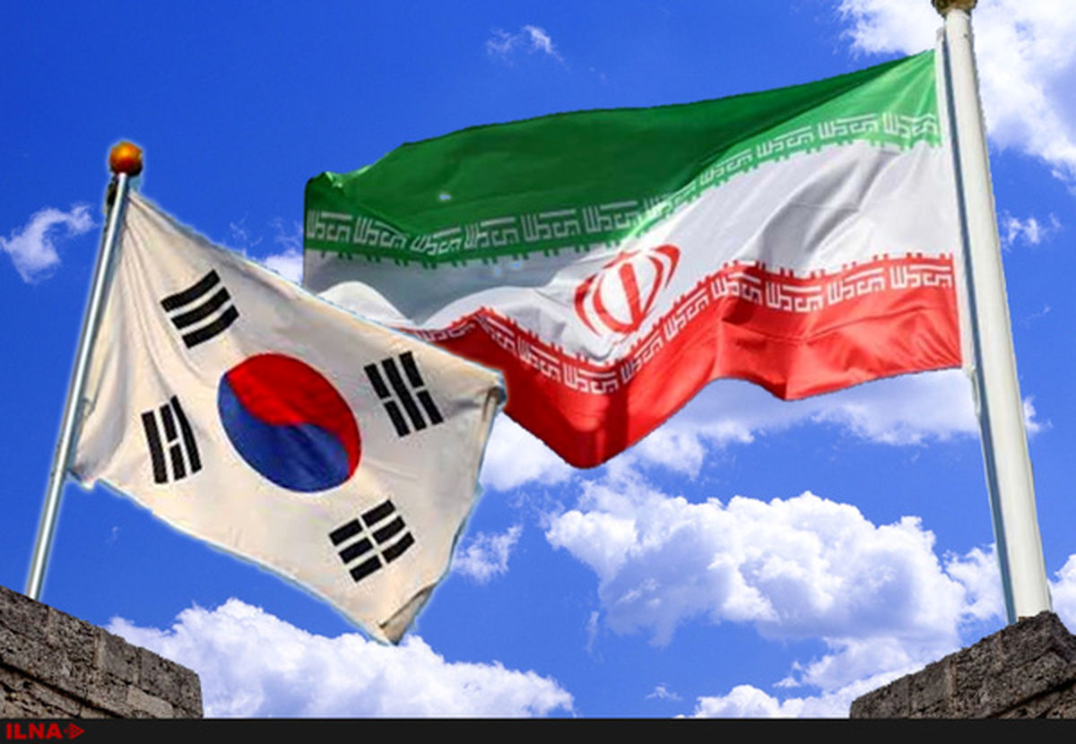 Release of frozen funds in S. Korea depends on U.S election