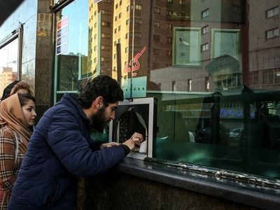 محدودیت بلیت فروشی در سینماها لغو شد