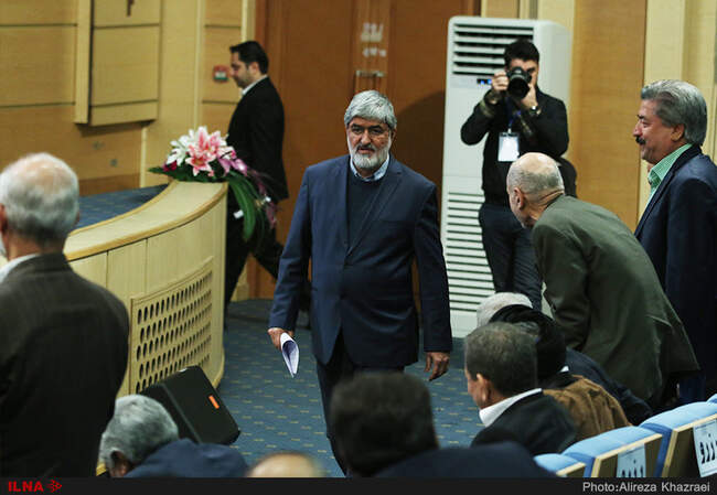 یست‌ و پنجمین مجمع عمومی انجمن اسلامی جامعه پزشکی ایران