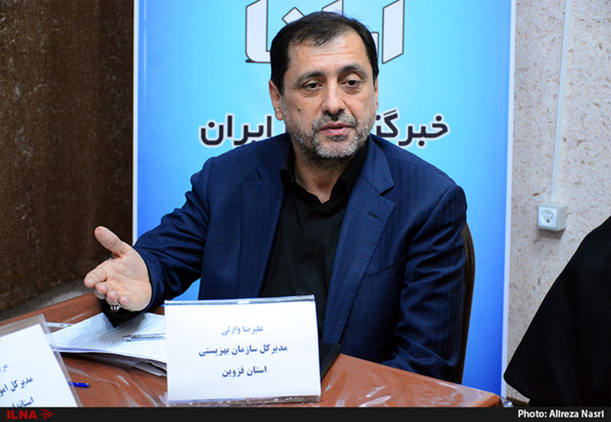 معافیت 138 مددجوی بهزیستی قزوین از پرداخت حق انشعابات آب، برق و گاز