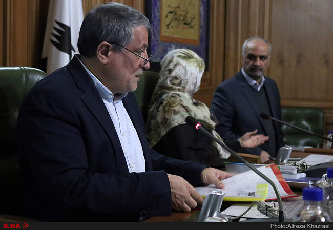 تقدیم لایحه بودجه سال 97 شهرداری تهران به شورای شهر