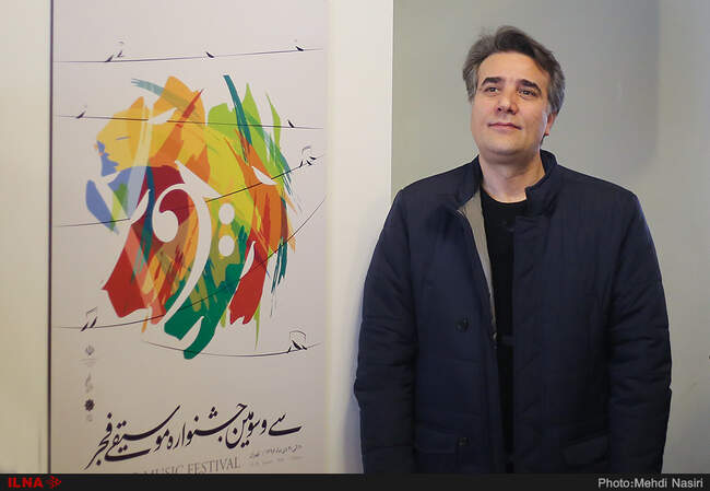 حمیدرضا نوربخش