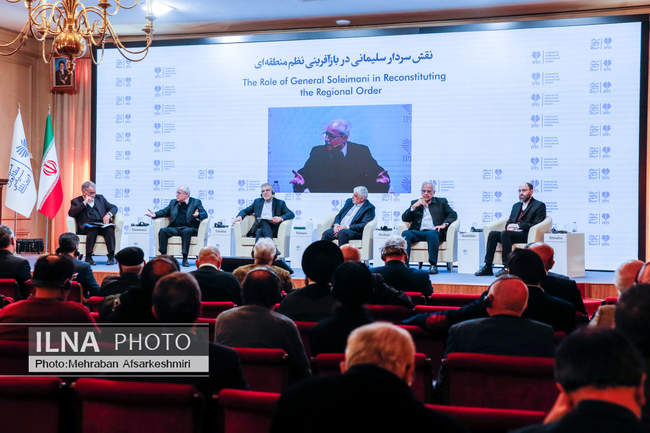 کنفرانس بین‌المللی سپهبد «حاج قاسم سلیمانی؛ دیپلماسی و مقاومت»