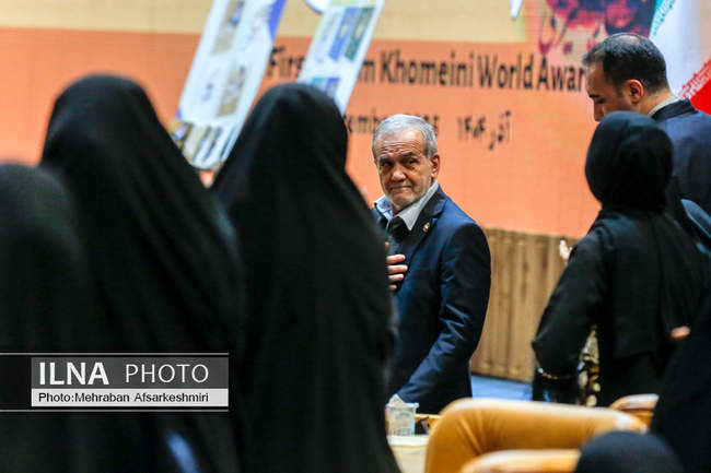 اختتامیه نخستین دوره جایزه جهانی امام خمینی (ره)