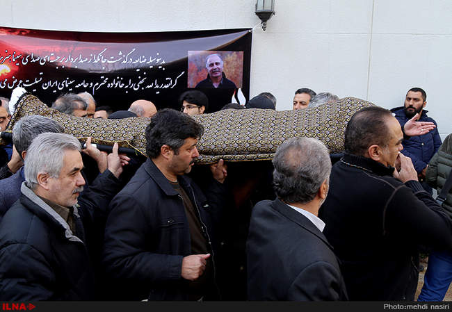 تشییع پیکر یدالله نجفی