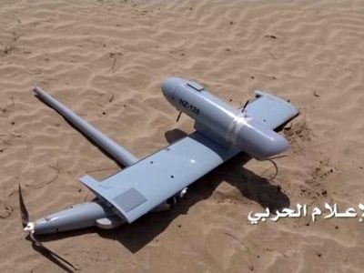 سرنگونی پهپاد ائتلاف سعودی بر فراز صعده  