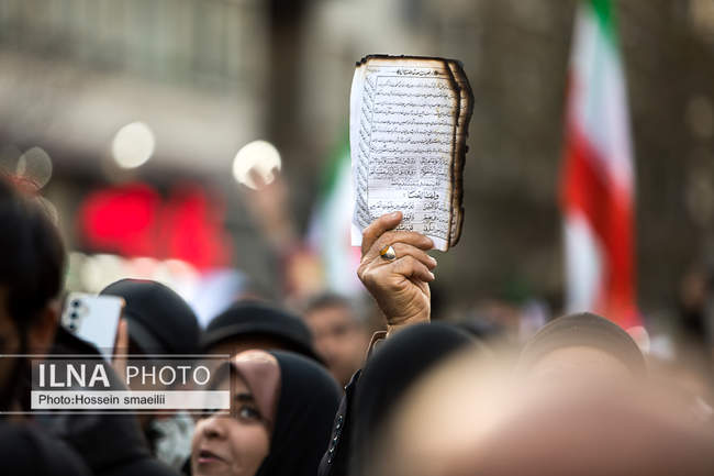 راهپیمایی محکومیت اقدامات تروریستی آمریکا و رژیم صهیونیستی علیه ملت