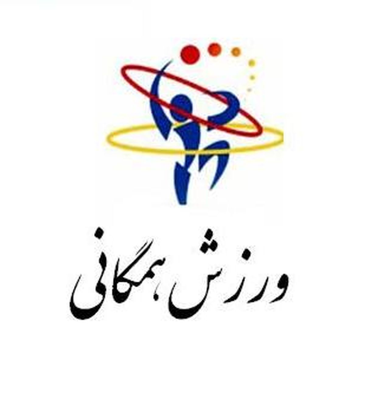رونمایی از دو طرح بزرگ فدراسیون همگانی برای سال جدید