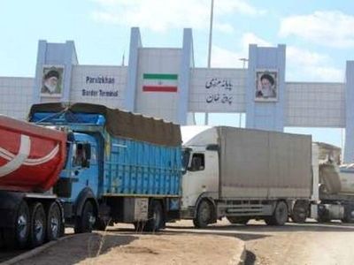 صادرات کالا از مرز پرویزخان از سر گرفته شد