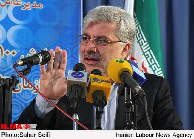 نشست خبری مدیرعامل تأمین اجتماعی