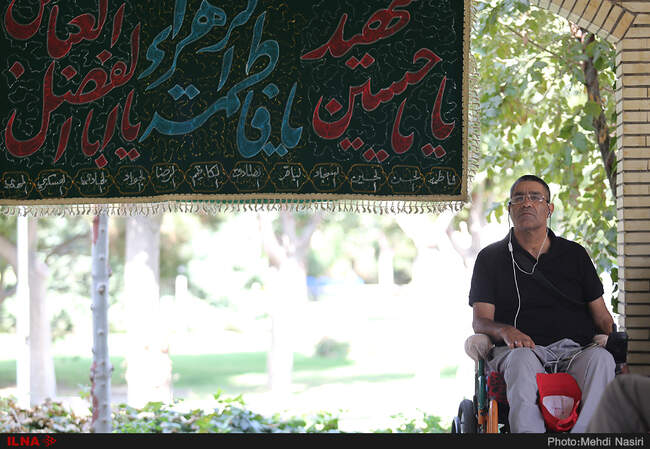 مراسم عزاداری محرم در موسسه خیریه کهریزک