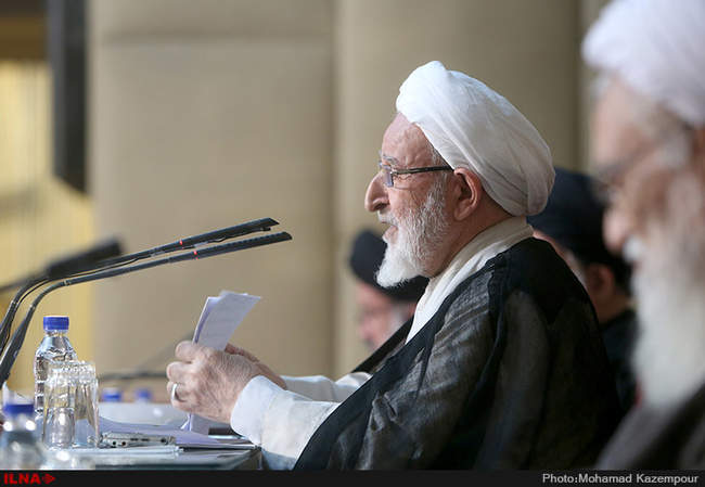 هجدهمین اجلاس مجلس خبرگان رهبری-1