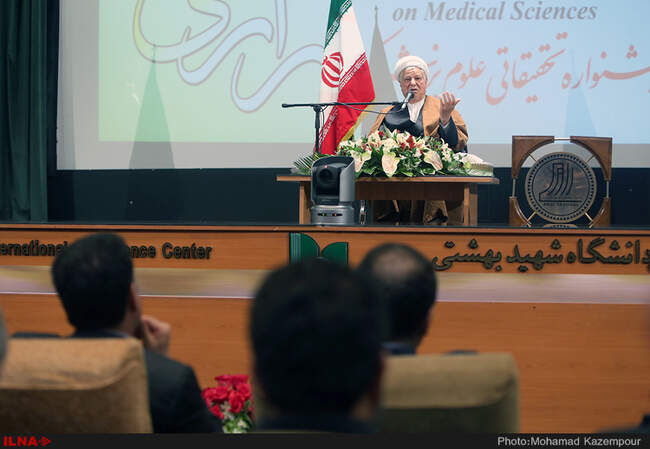 بیست و یکمین جشنواره تحقیقاتی علوم پزشکی رازی