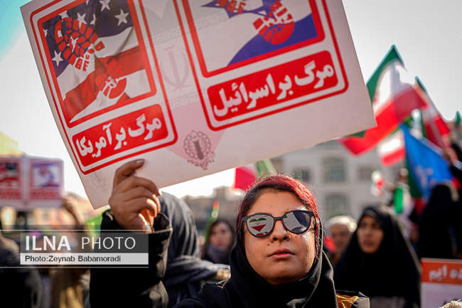 راهپیمایی محکومیت اقدامات تروریستی آمریکا و رژیم صهیونیستی علیه ملت