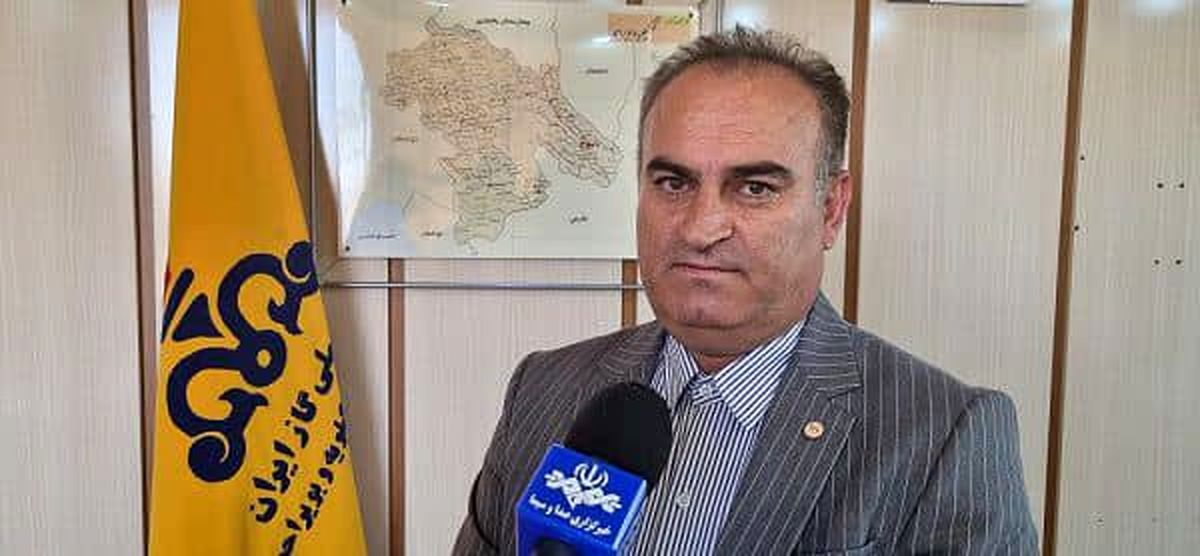 گاز مددجویان کُمیته اِمداد و بهزیستی  کهگیلوبه و بویر احمد رایگان می شود 
