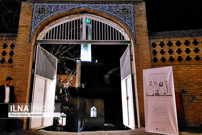 رویداد موسیقی 