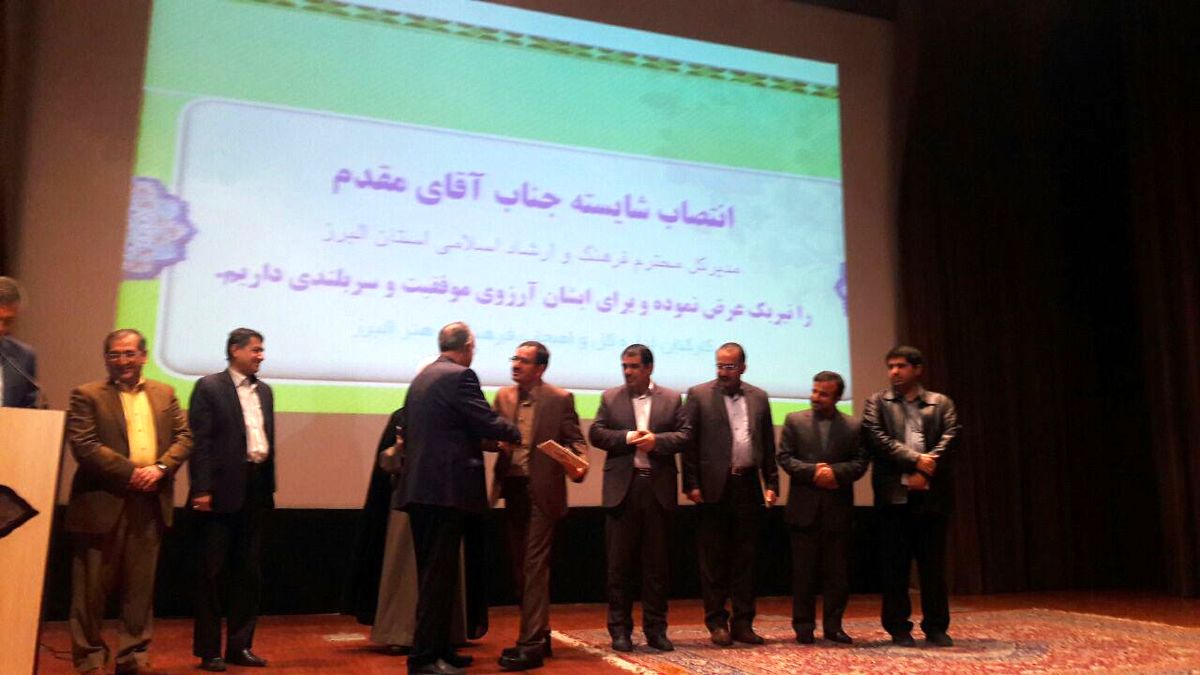 برگزاری آیین تودیع معارفه مدیرکل فرهنگ و ارشاد/ مقدم جایگزین خیلدار شد