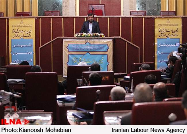 همایش «تبیین سیاست‌های کلی نظام و نظارت بر حسن اجرای آن»