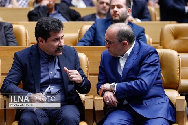 همایش بهرهوری ملی ایران ۱۴۰۴