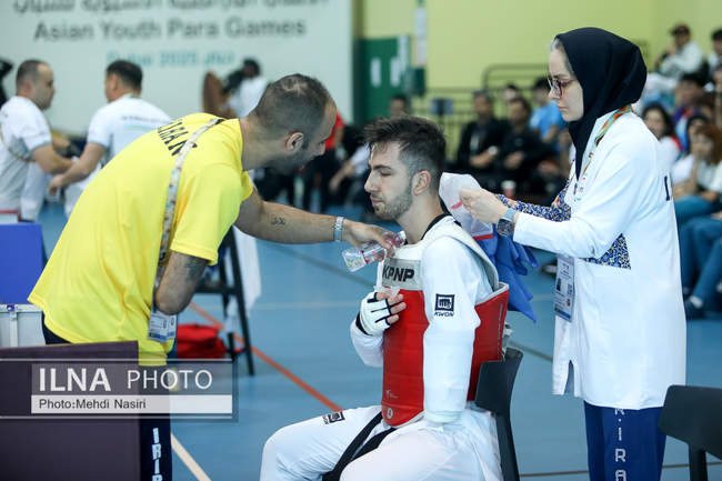  مسابقات پاراوزنه برداری و پاراتکواندو بازی‌های پاراآسیایی جوانان 