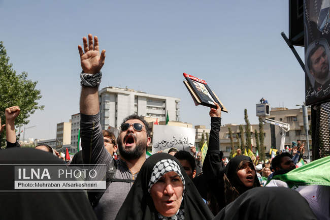 جمعه «خشم و نصر» - تهران
