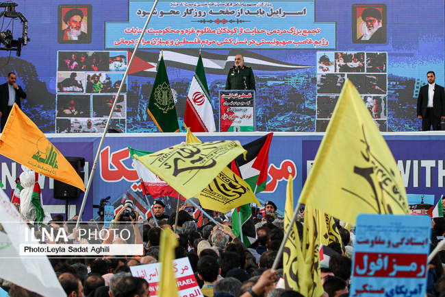 اجتماع حمایت از مردم غزه 