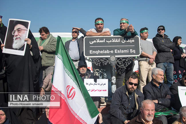 راهپیمایی محکومیت اقدامات تروریستی آمریکا و رژیم صهیونیستی علیه ملت