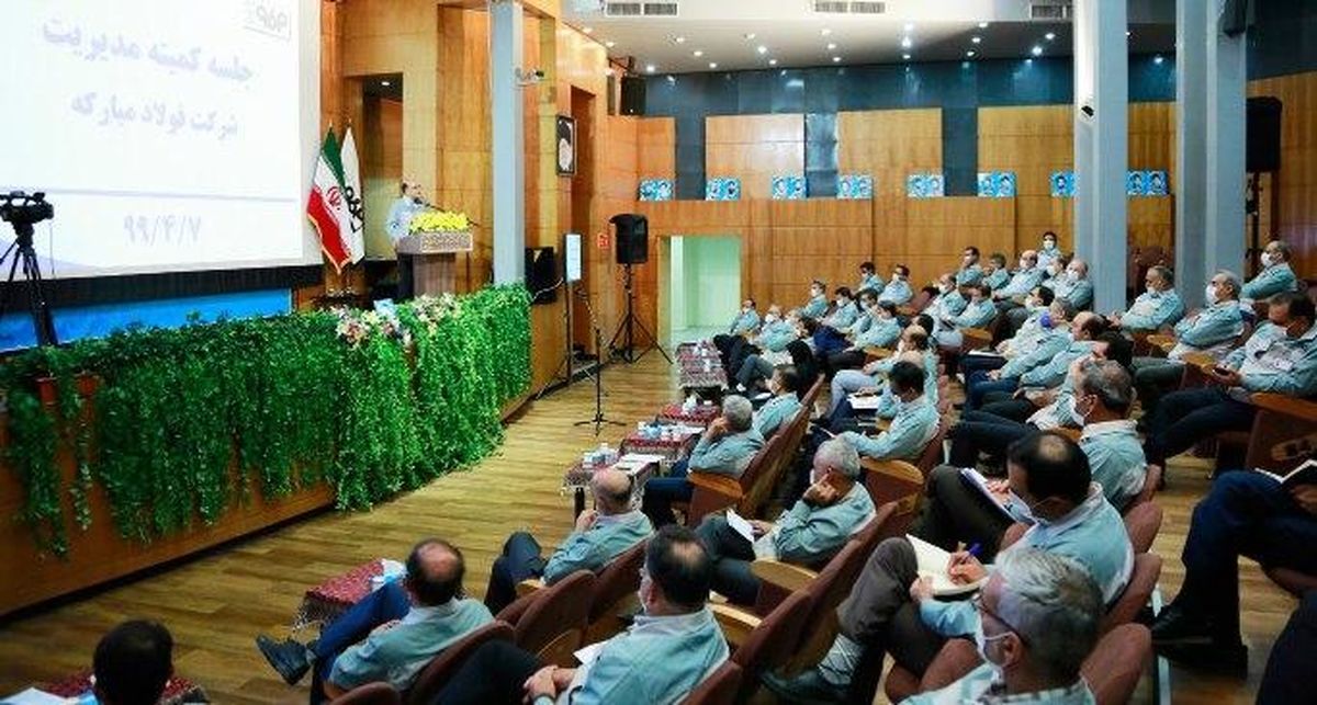 فولاد مبارکه به اقتدار اقتصاد ملی می‌اندیشد