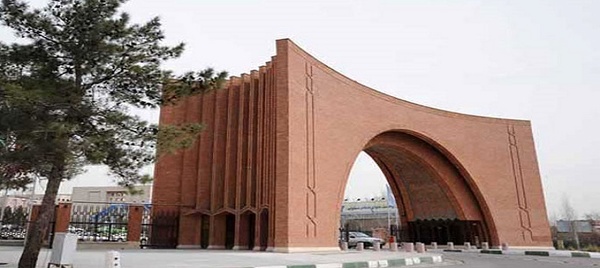 ابقا و انتصاب مدیران گروه‌های آموزشی در دانشگاه تربیت مدرس
