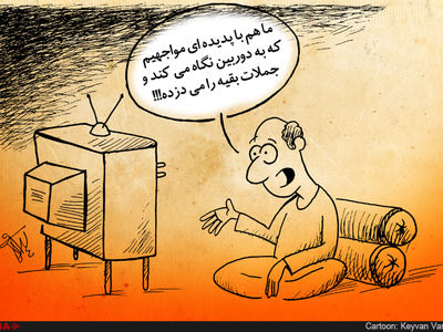 پدیده دزدیدن کلمات در مناظره